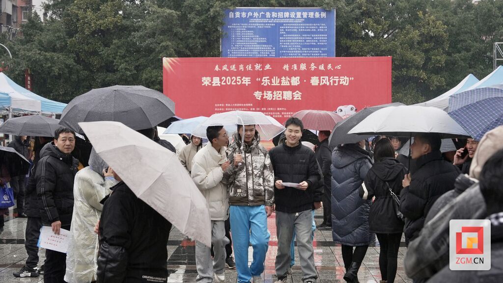 微信图片_20250207144022.jpg