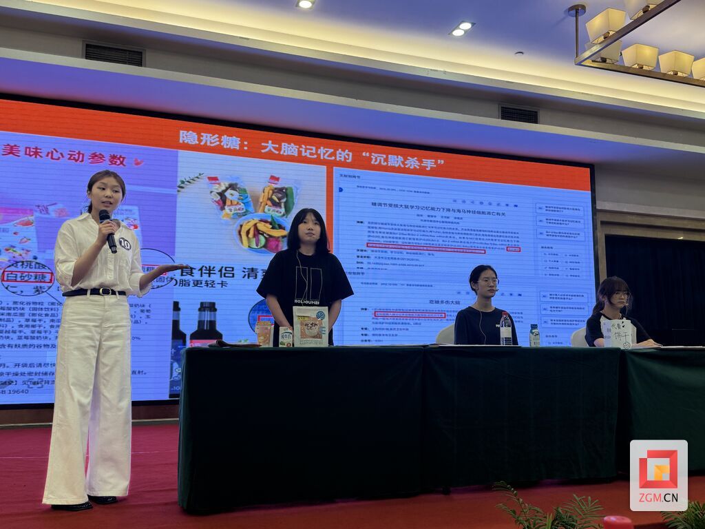 微信图片_2026-05-27_105639_792.jpg