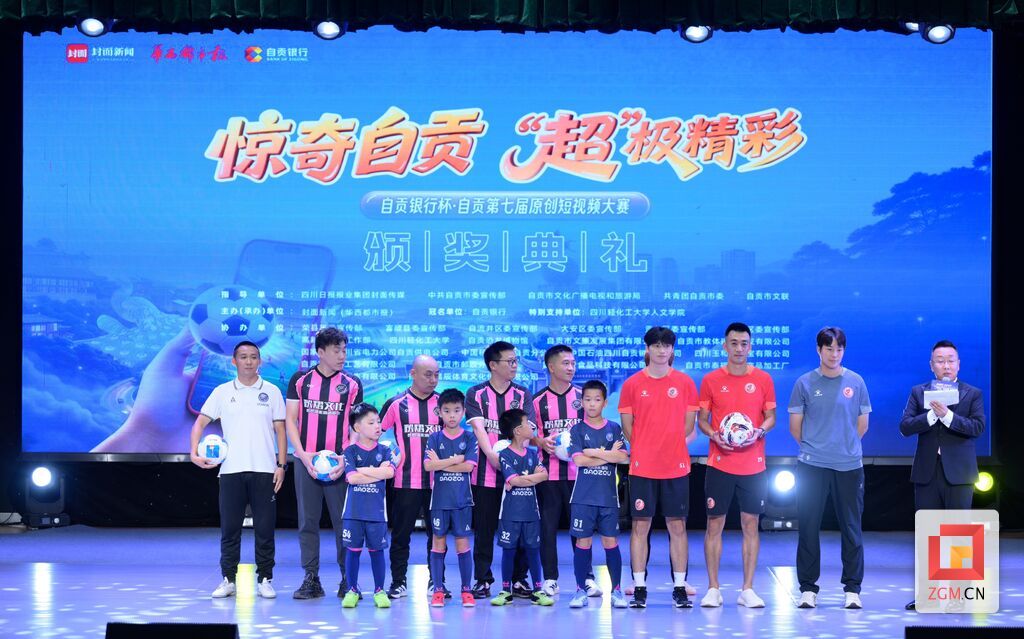 微信图片_20260701141742_515_67.jpg