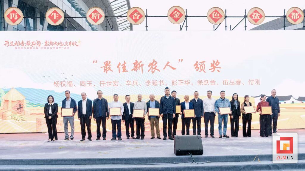 微信图片_20250924115144_78_6.jpg