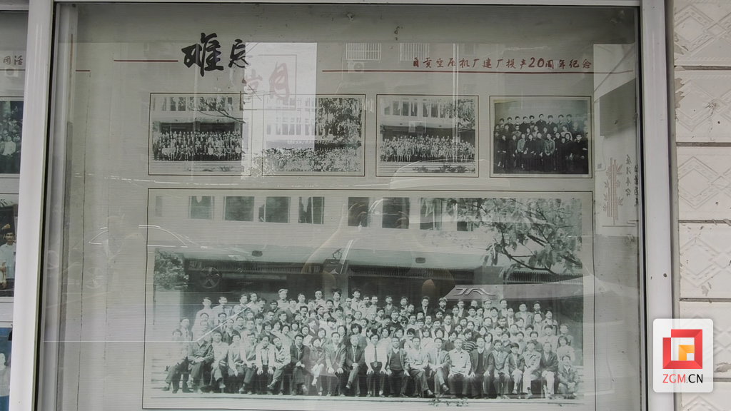 屏幕截图 2026-06-23 162452.png