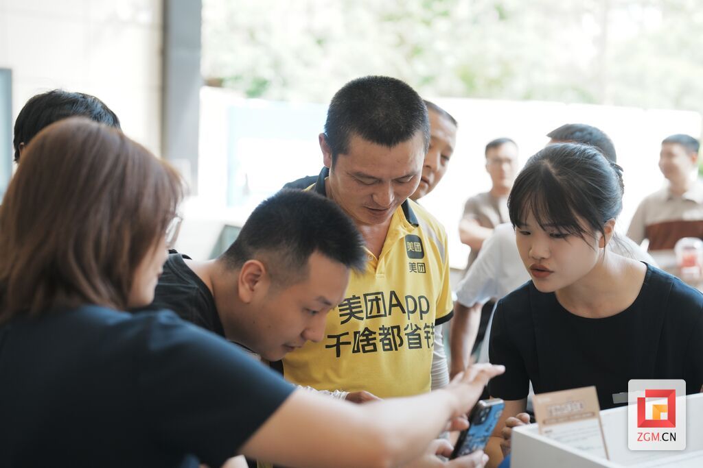 微信图片_20250907161543_212_42.jpg