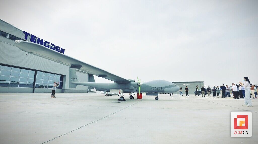 自贡航空产业园.jpg