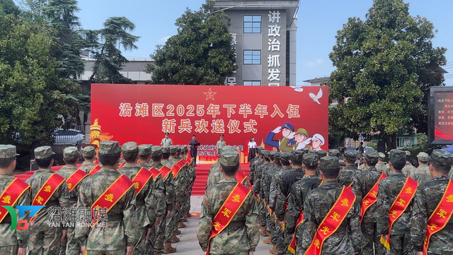 微信圖片_20250915171701.png