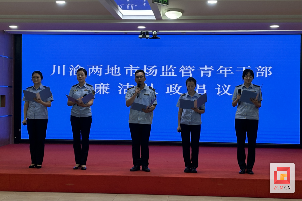 微信圖片_20240928120859.png