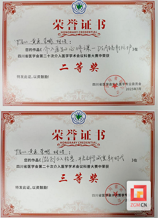 圖片1.png