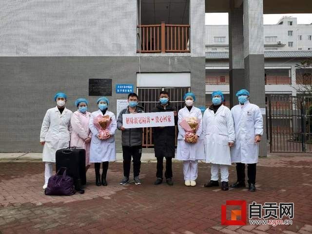 QQ圖片20200205164020.jpg