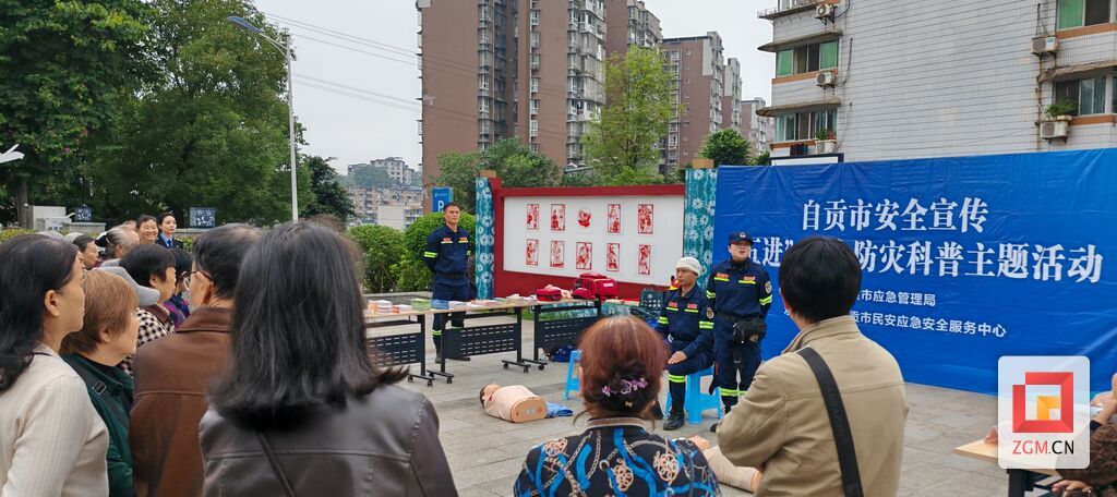 微信图片_20261028113423_5438_88.jpg