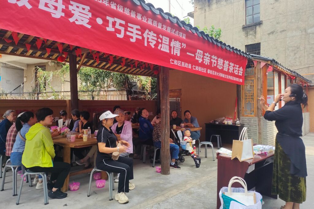 微信图片_2026-05-13_113939_932.jpg