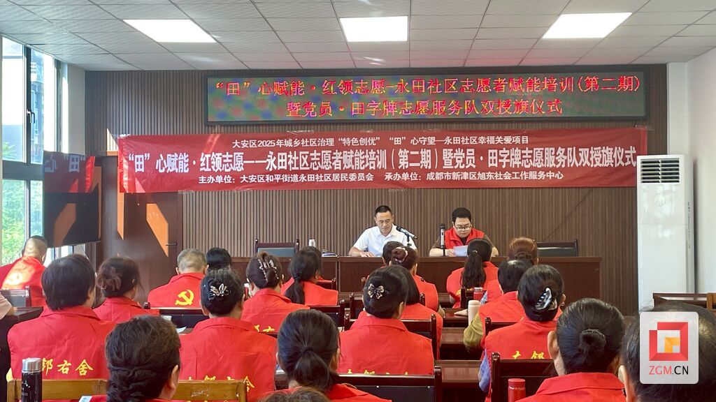 微信图片_20260902182610_1457_173.jpg