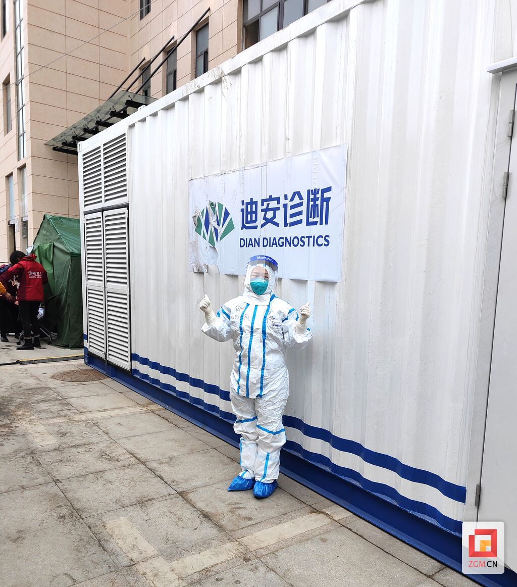 下載圖片 (3).jpg