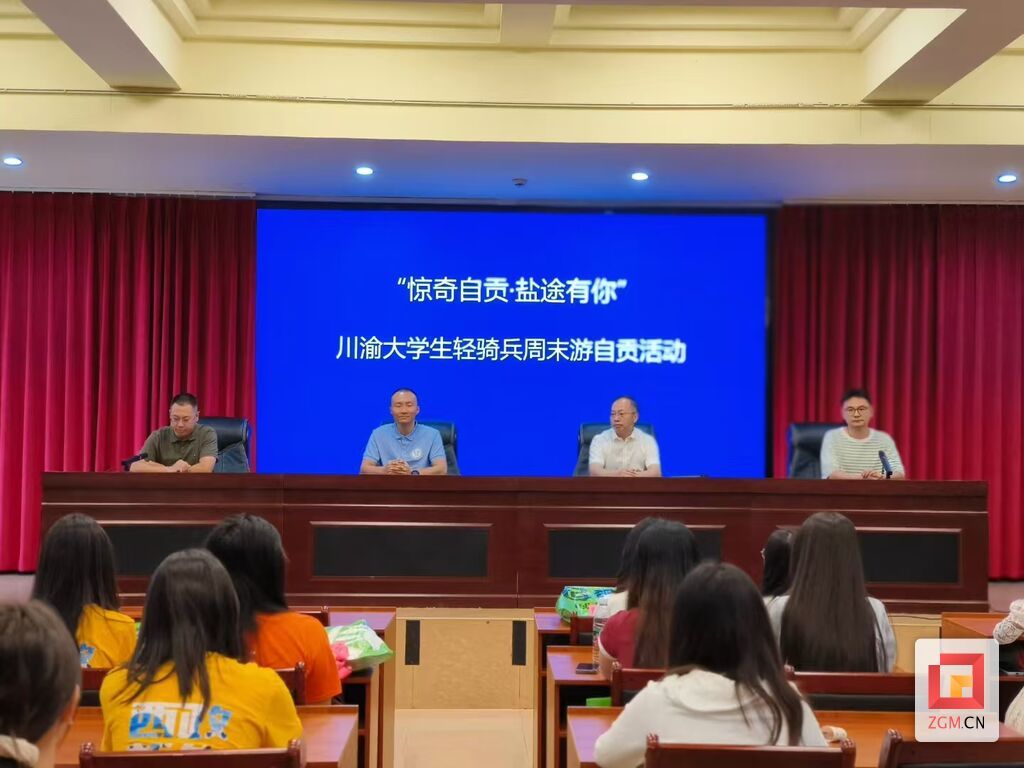 微信圖片_20240923155838.jpg