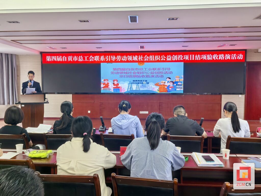 微信图片_20260917221702_1861_173.jpg