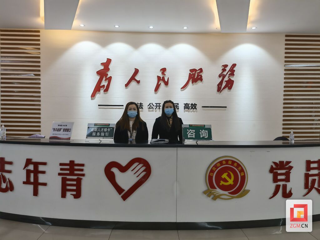 微信圖片_20220223151752.jpg