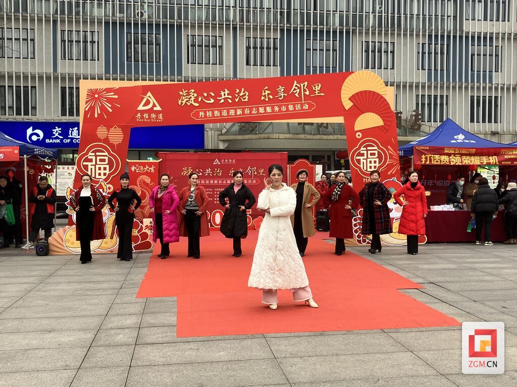微信圖片_20250121141255.jpg