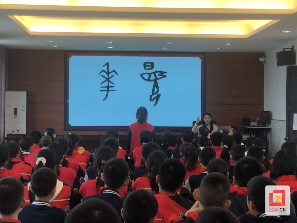 QQ图片20231103204724.jpg