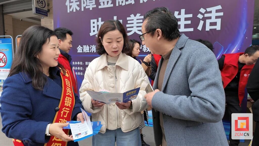 微信图片_20250313140728.jpg
