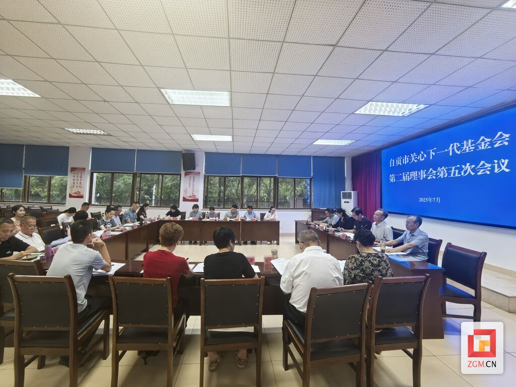 微信圖片_20250711112740.jpg