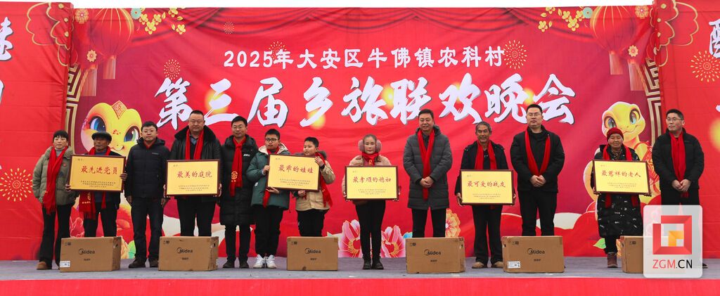 1ccc93ccf1a56a3d756a40f88b829614.jpg
