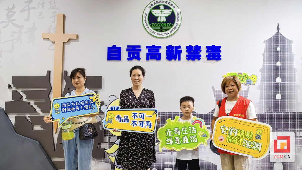 微信图片_20250626152637.jpg