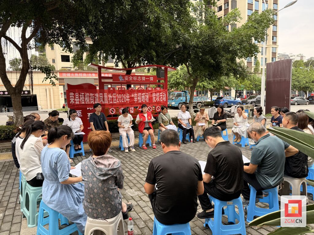 微信图片_20260821155424_1020_234.jpg