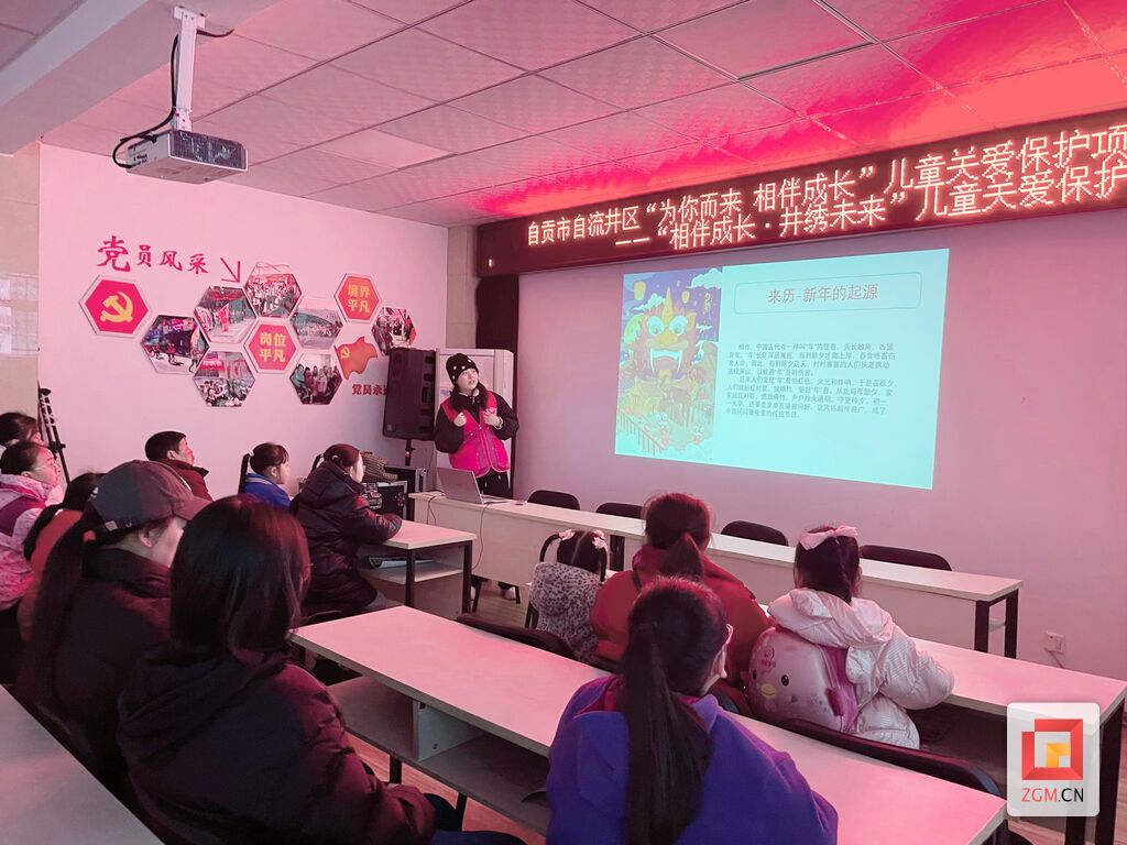 灵犀义工携手檀木林社区:引导儿童在非遗竹编画DIY中感受年味儿.jpg