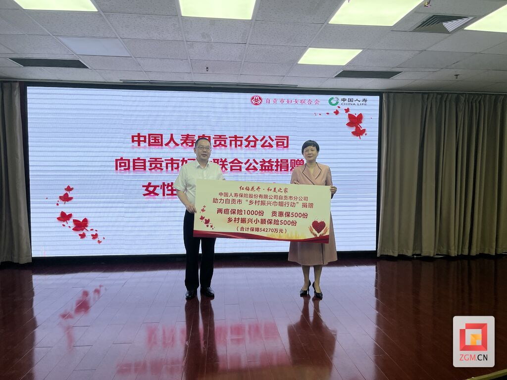 微信图片_20240516160907.jpg