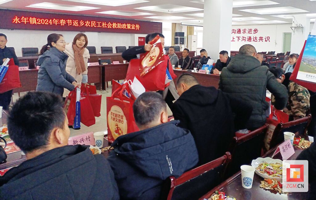 微信圖片_20240201114911 拷貝.jpg