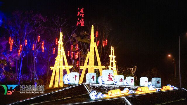 沿灘城區(qū)夜景(4).jpg
