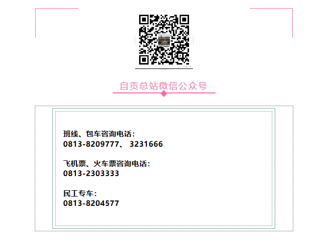 QQ圖片20200227172230.png