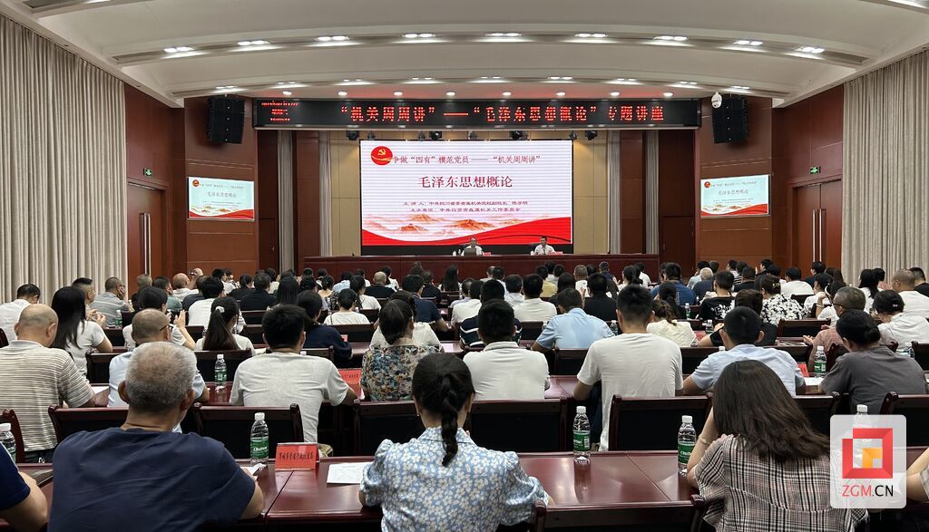 微信圖片_20230713094643.jpg