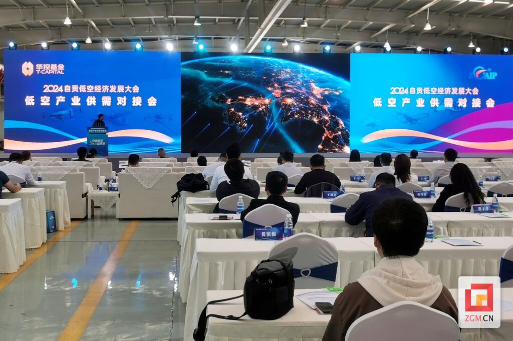 微信圖片_20241101180150.jpg