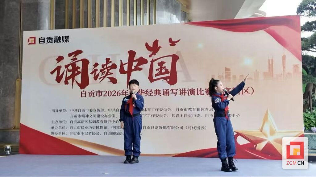 微信图片_20260517181657_71_86.jpg