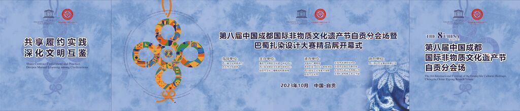微信圖片_20231012160211.jpg
