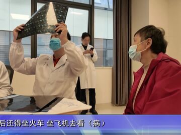 自贡新闻｜自贡籍名医“回家”义诊 盐都百姓家门口享顶级诊疗