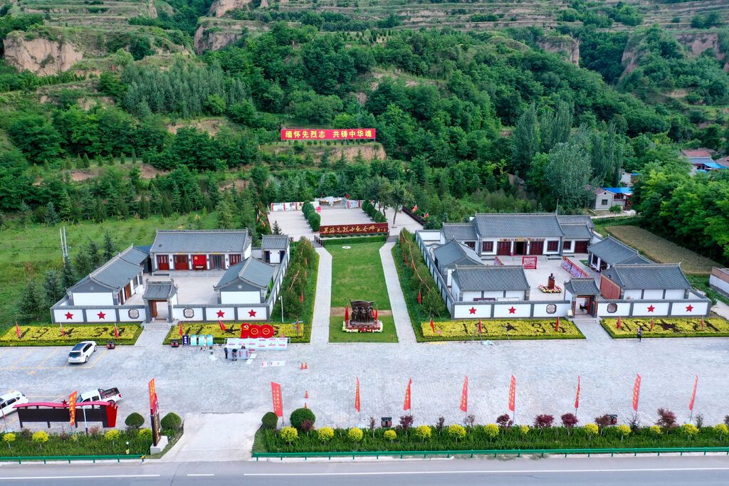 吴焕先烈士纪念馆。平凉日报全媒体记者 姚志强 摄