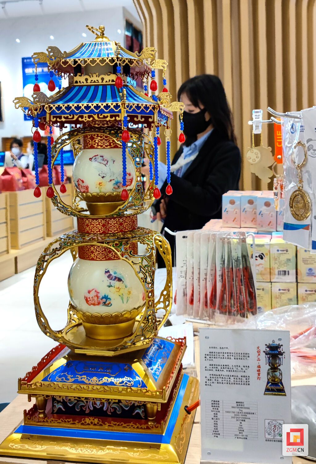 自貢文創(chuàng)產(chǎn)品亮相第四屆進(jìn)博會(huì)