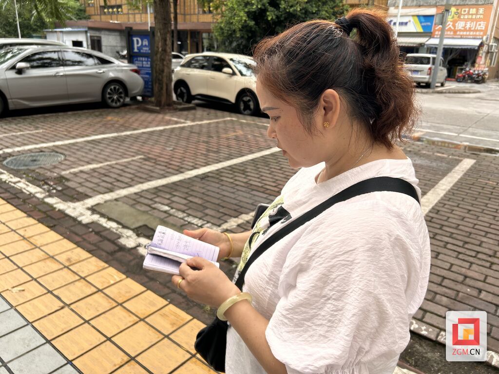 微信图片_2025-07-29_102343_962.jpg