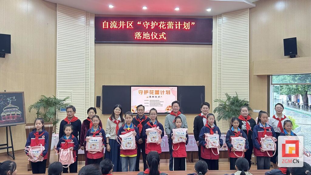 分发礼物.jpeg