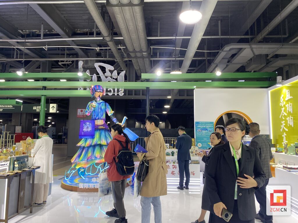 微信圖片_20241106120858.jpg