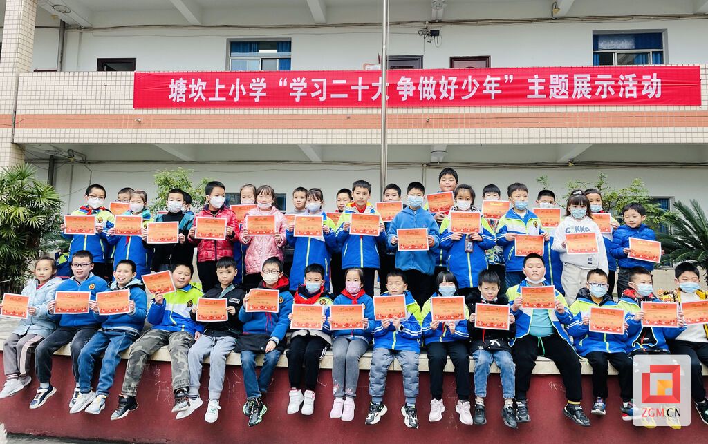 QQ圖片20221212140430.jpg