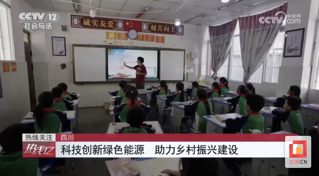 截屏2024-02-01 15.32.43.png