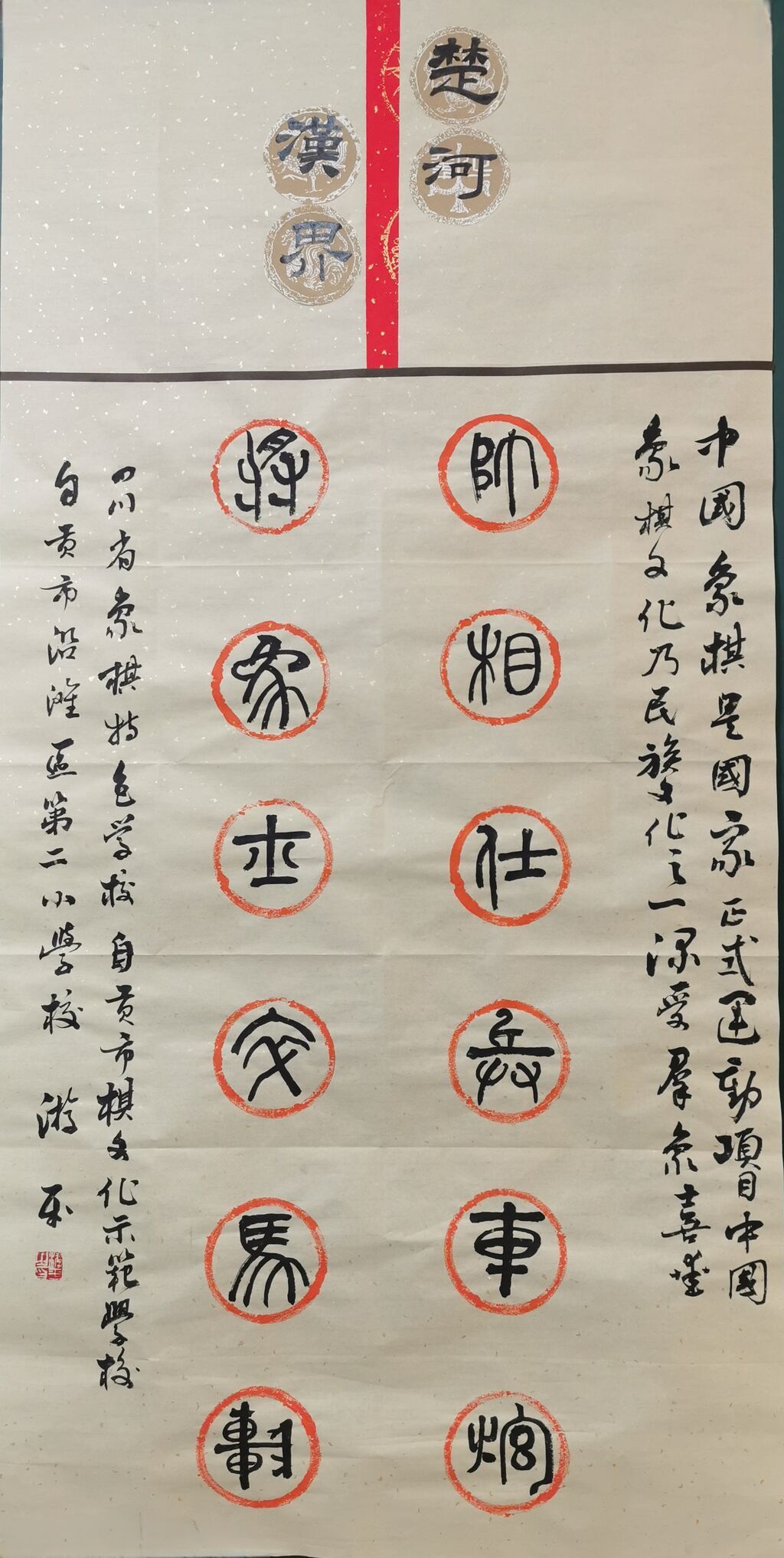 微信圖片_20250508171424.jpg
