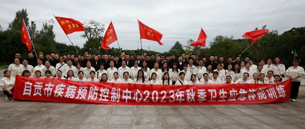 人才培养 ，应急演练.JPG