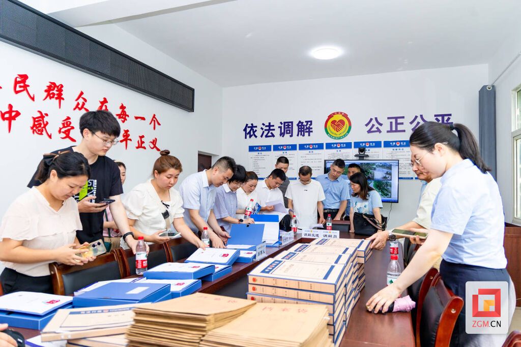 QQ圖片20230711192552.jpg