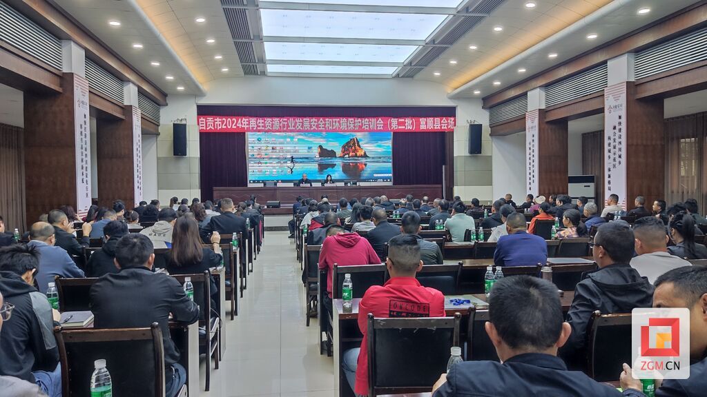 微信圖片_20241025201333.jpg