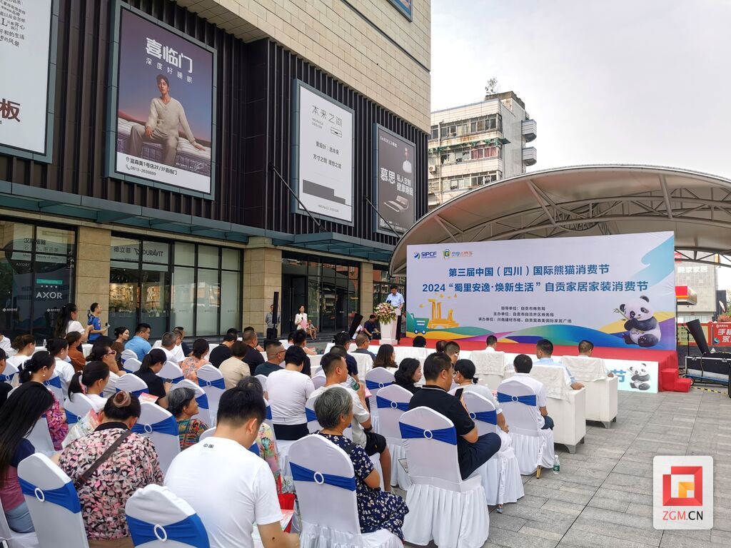 微信圖片_20240928141303.jpg