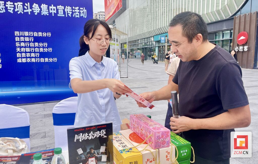 微信图片_20260918232521_1896_173.jpg