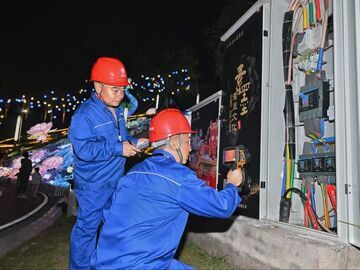 国网自贡供电公司：满格电力护航金秋游园活动顺利启幕
