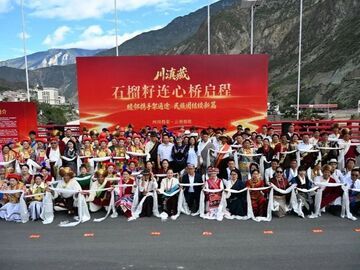 瓦卡金沙江大桥建成，未来双向4车道通行